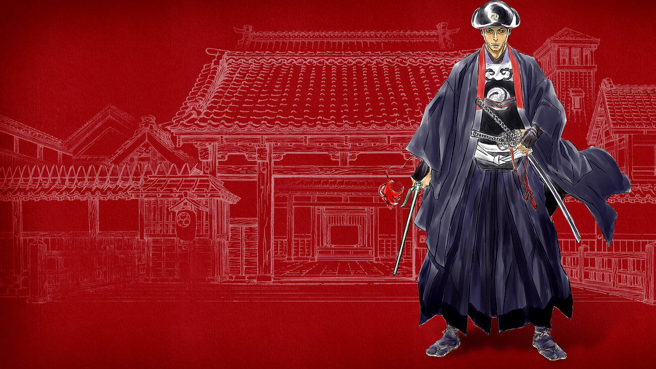 鬼平剧照