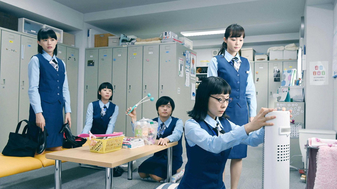 剧场版 架空OL日记剧照
