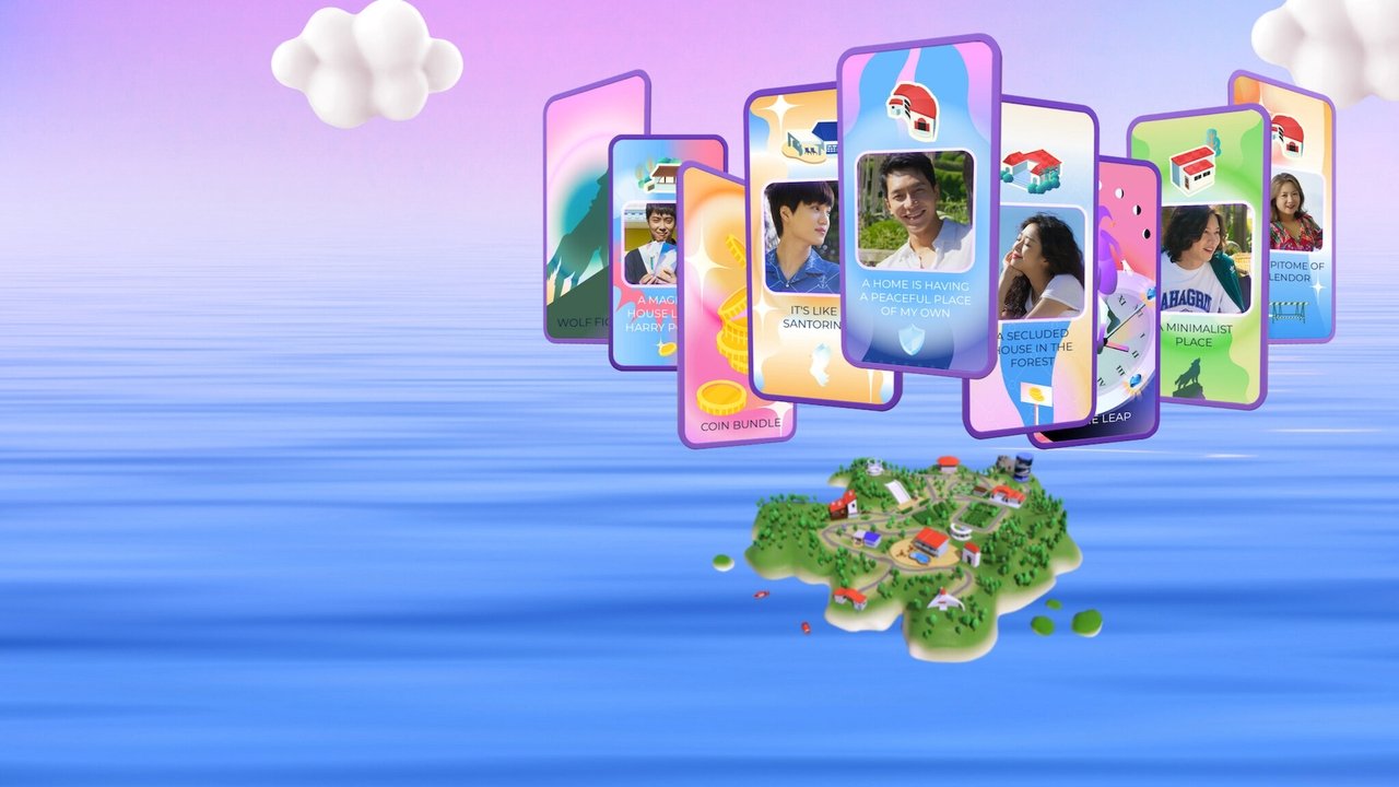 新世界:虚拟货币争霸战剧照
