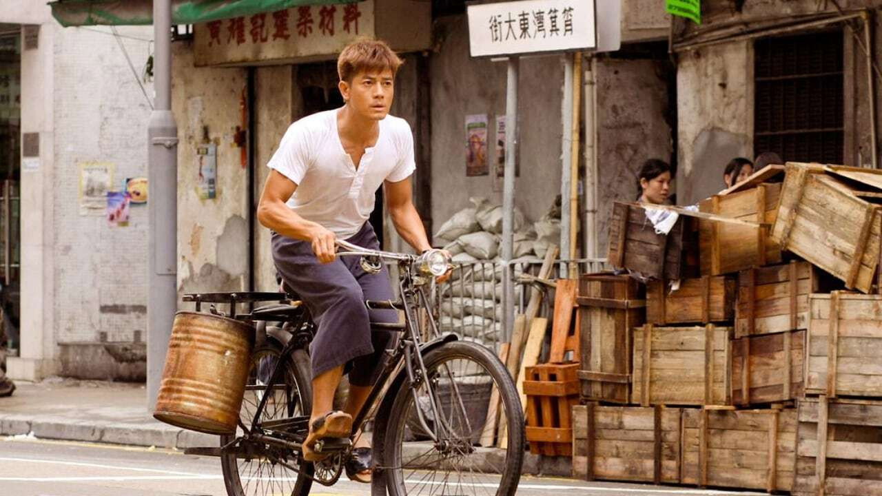 浮城大亨剧照