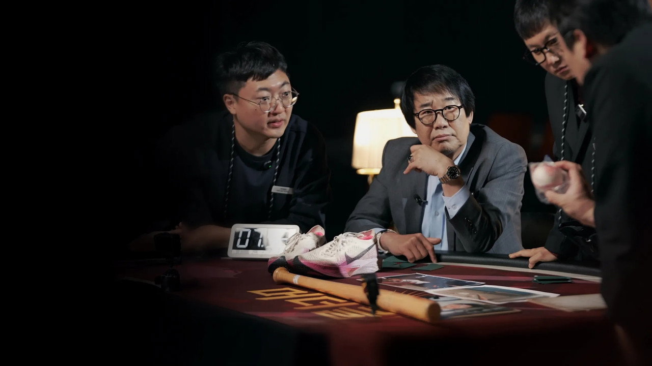 谋杀俱乐部剧照