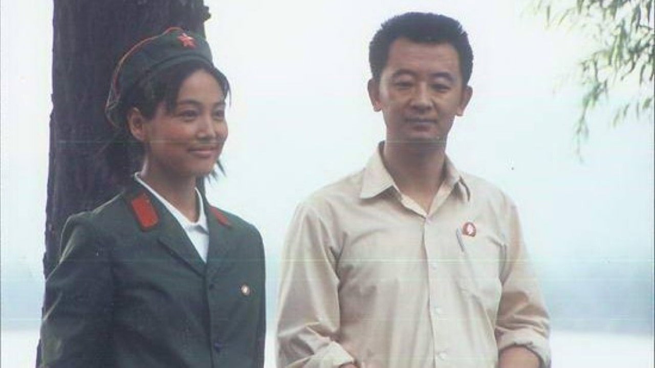 唐山绝恋剧照