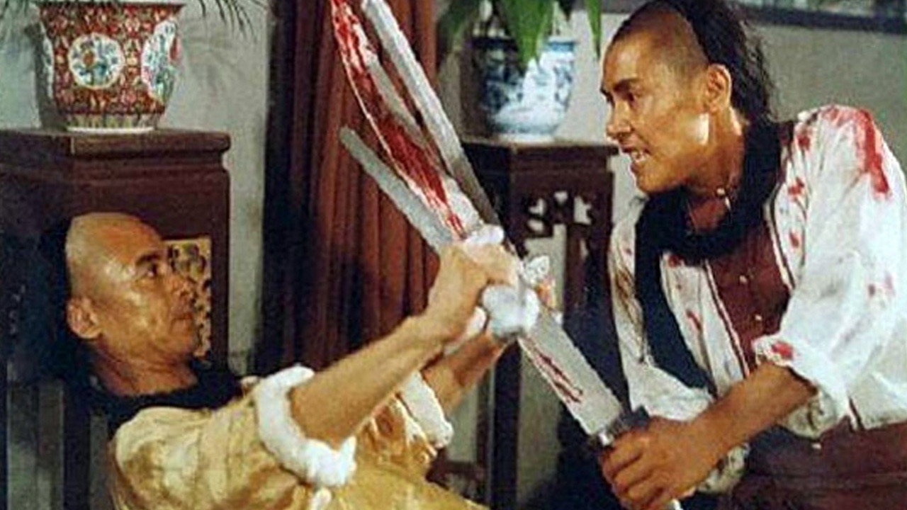 碧血宝刀剧照