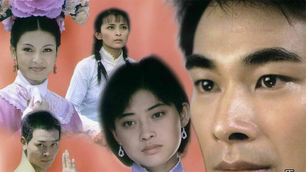 新霍元甲剧照