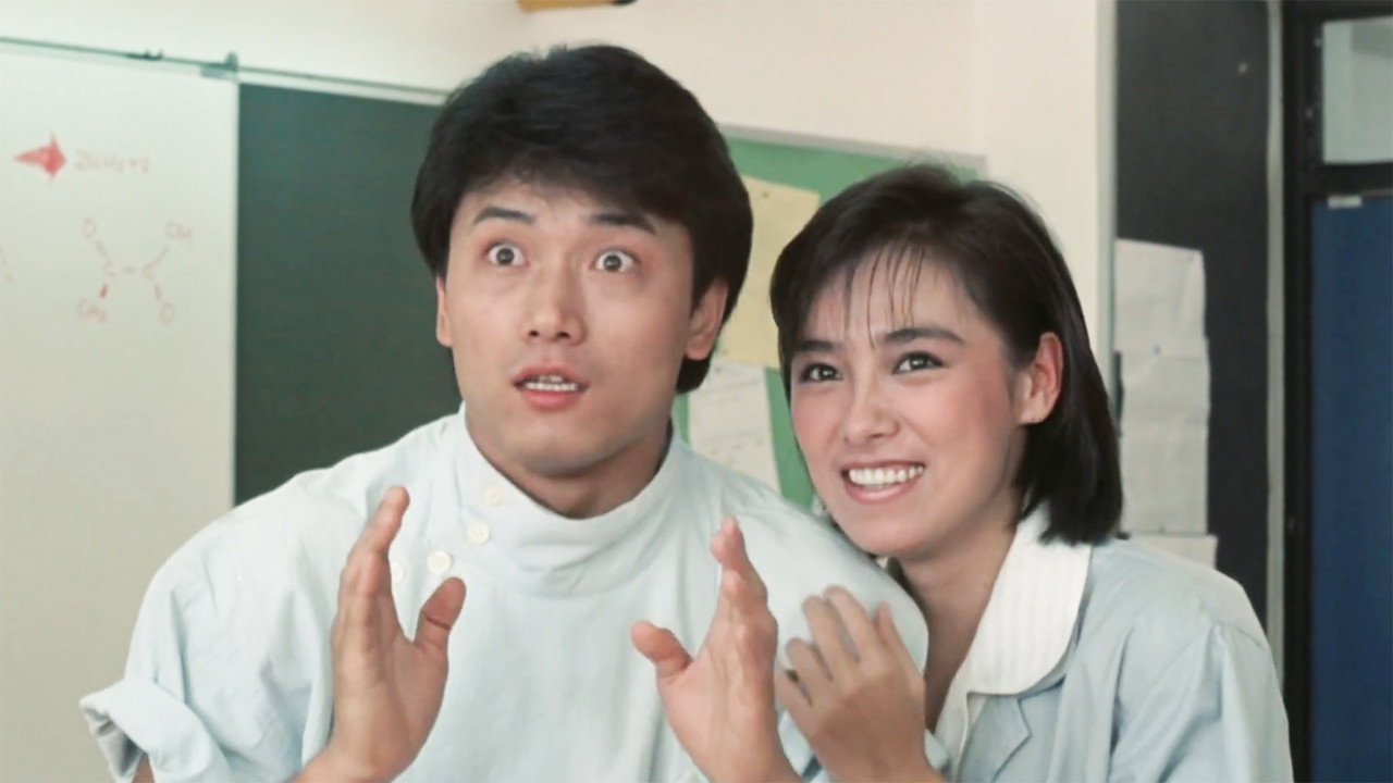 小生梦惊魂剧照