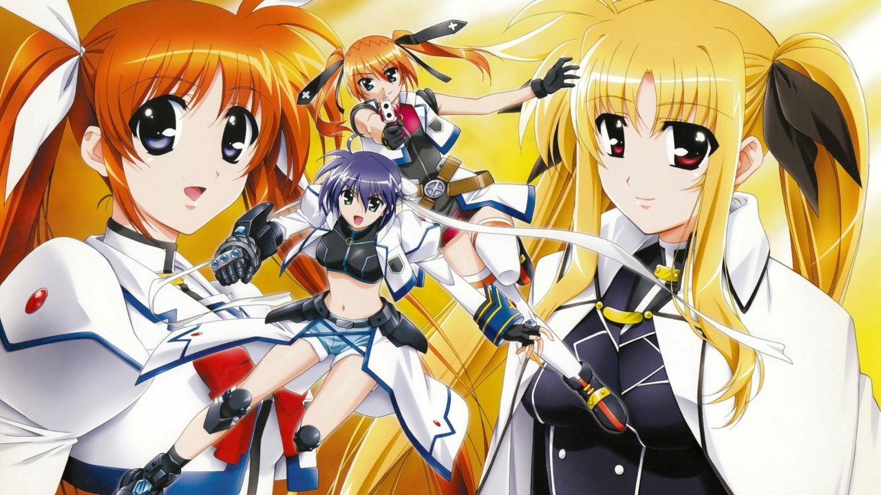 魔法少女奈叶剧照