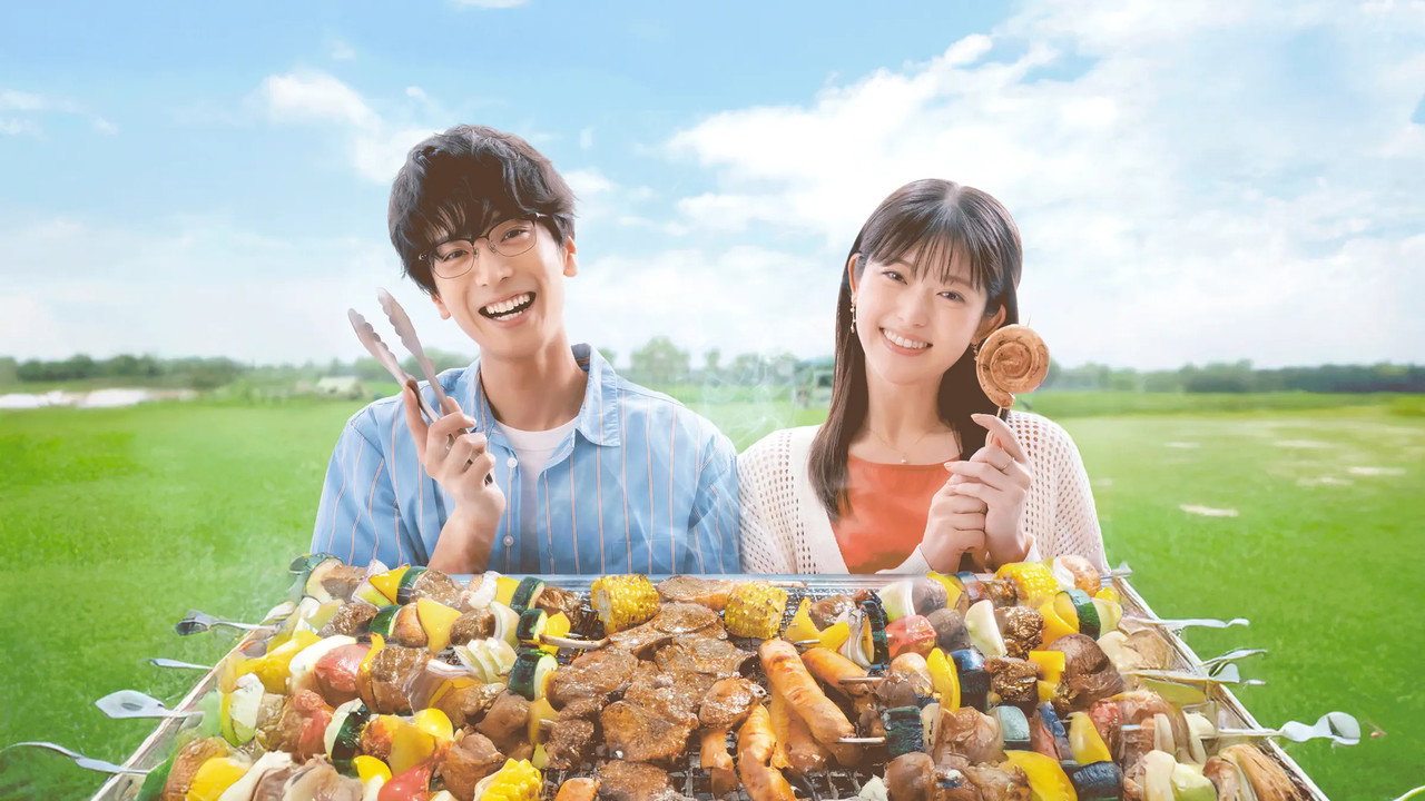 小夫妻的火烤新婚生活 〜交往0天 从结婚开始恋爱吧〜剧照