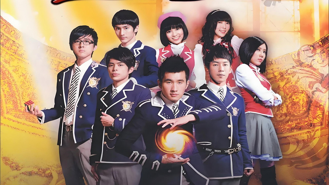 萌学园剧照