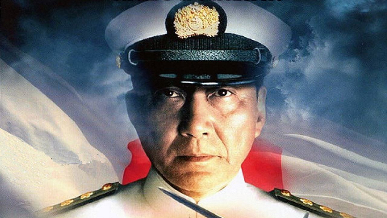 联合舰队司令长官:山本五十六剧照