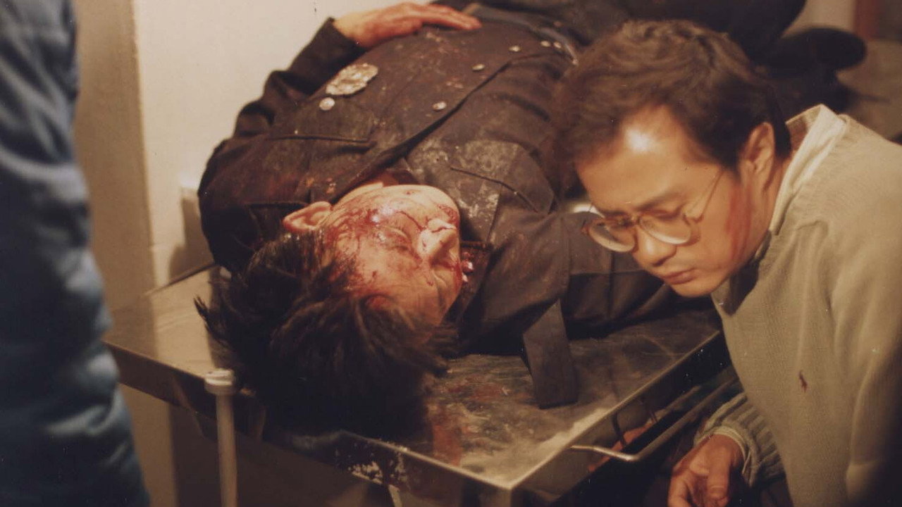 月亮是太阳做的梦剧照