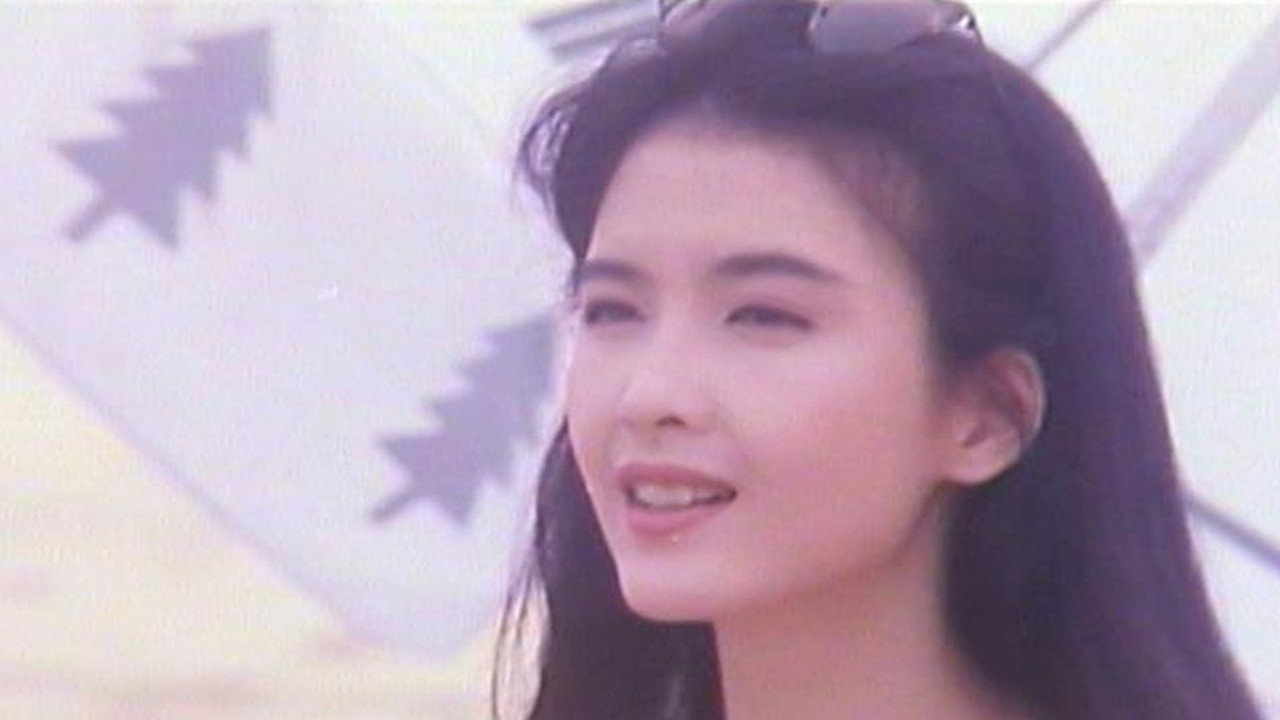 夏日情人剧照