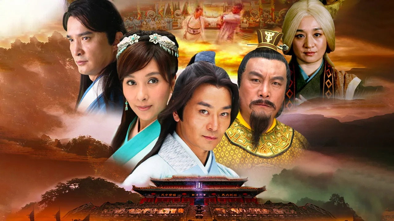 大武当剧照