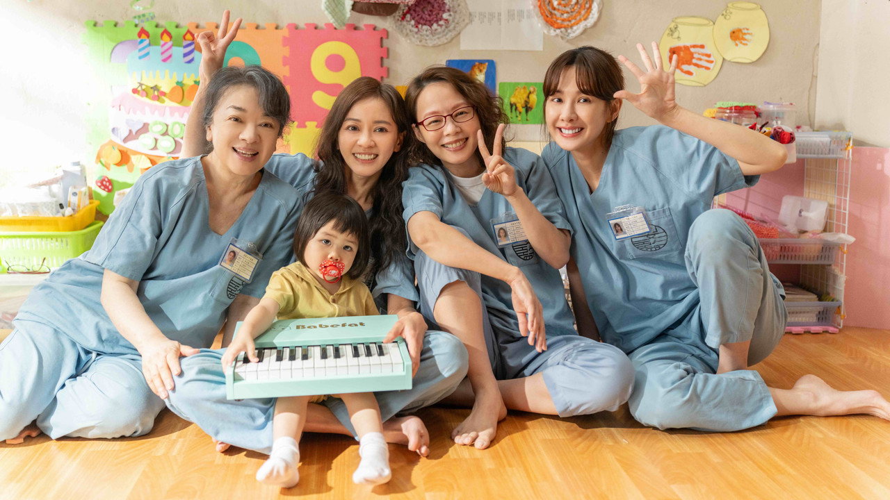 阳光女子合唱团剧照