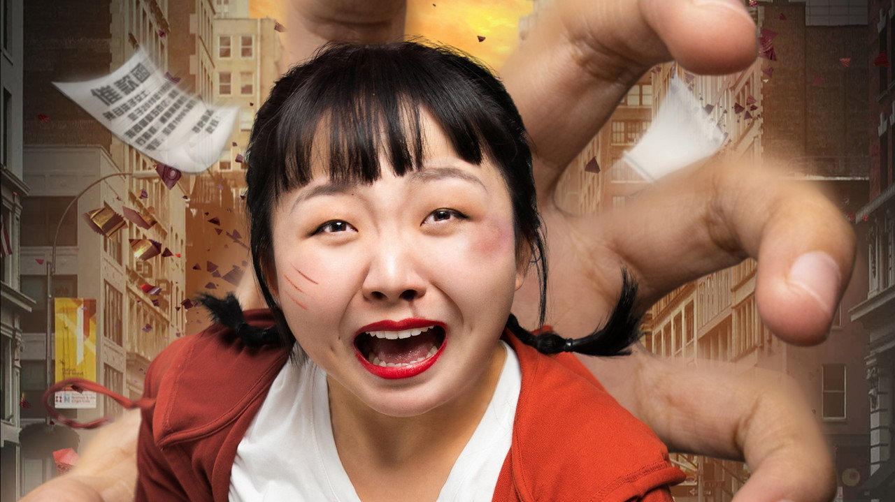 生活对我下手了剧照