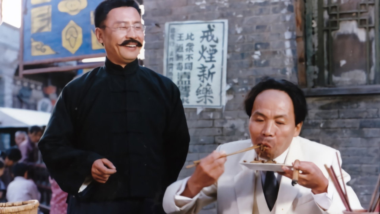 开天辟地剧照