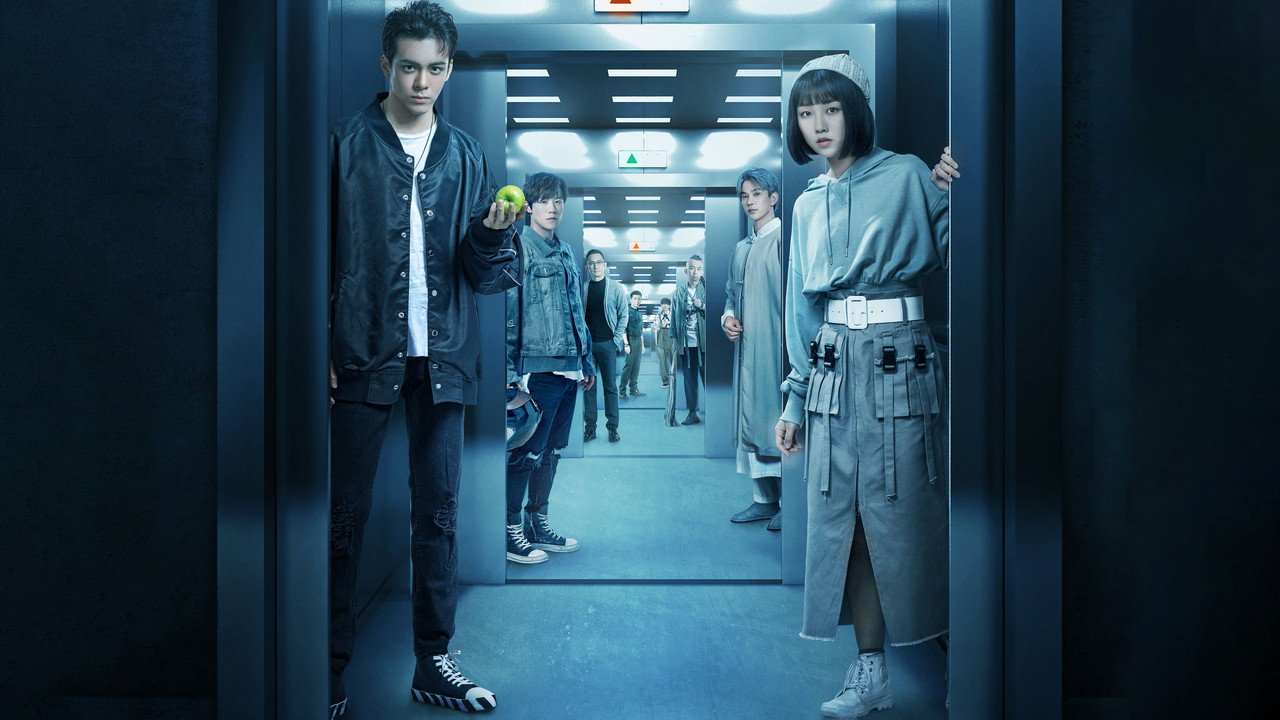 我在香港遇见他剧照