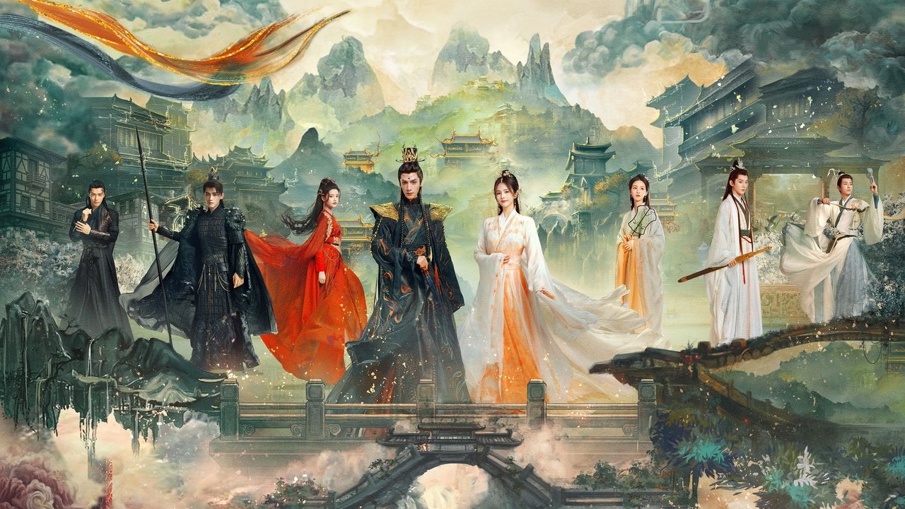 长月烬明剧照