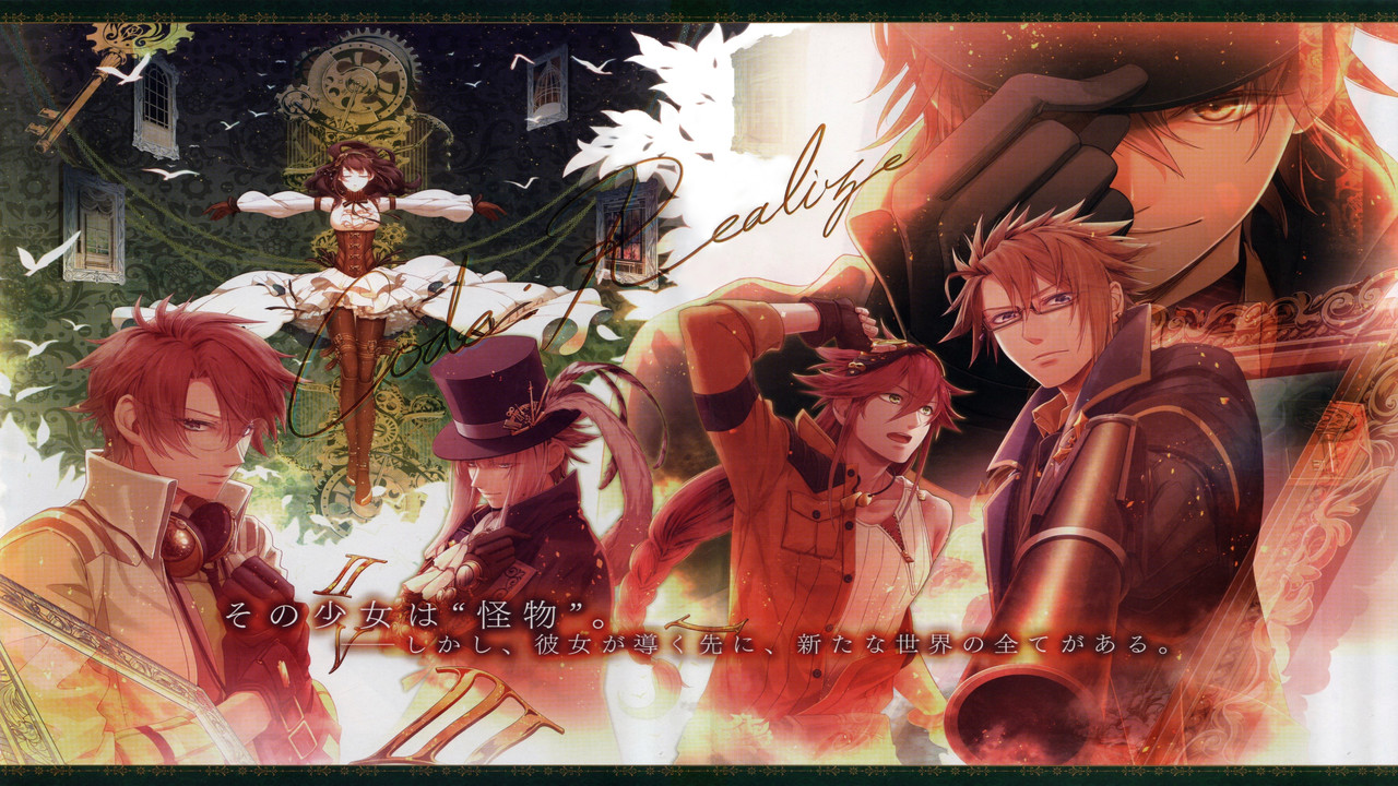 Code：Realize 创世的公主剧照