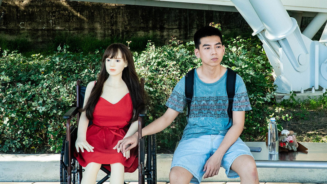 塑胶情人剧照