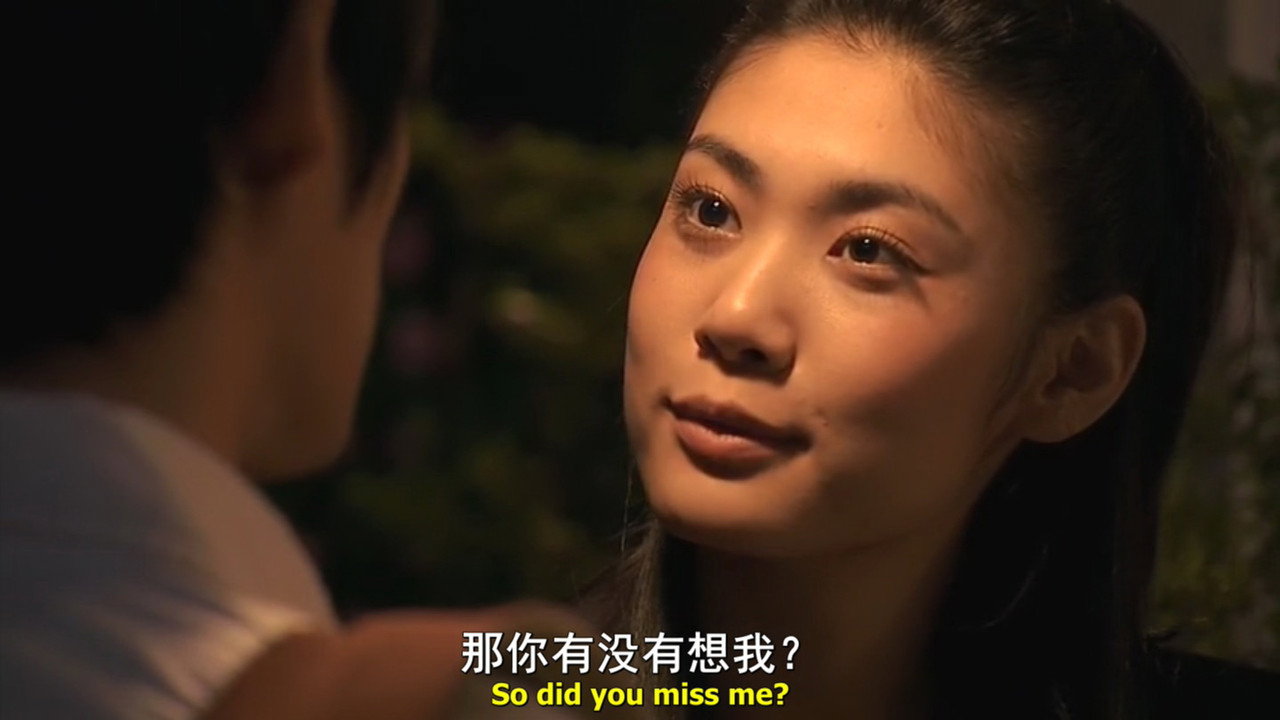 爱你一万年剧照