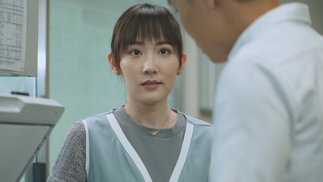 二次人生剧照