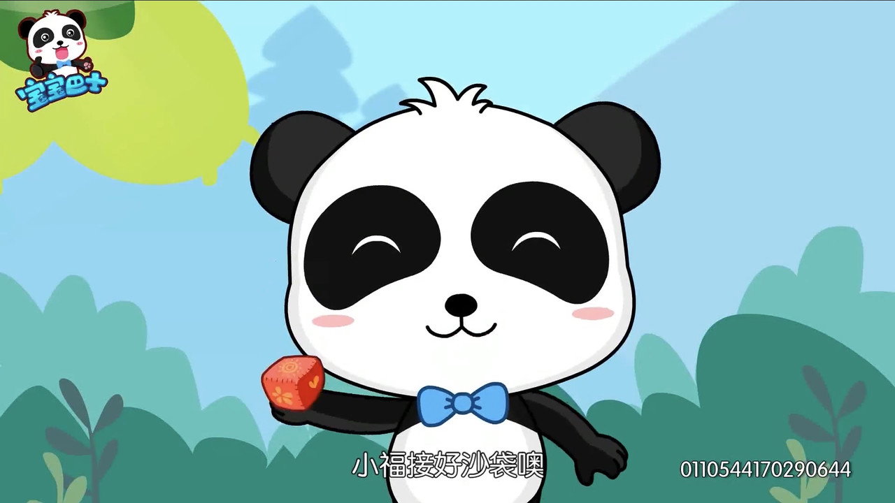 宝宝巴士之奇妙好习惯剧照