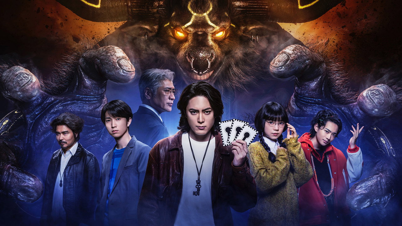 恶魔游戏剧照