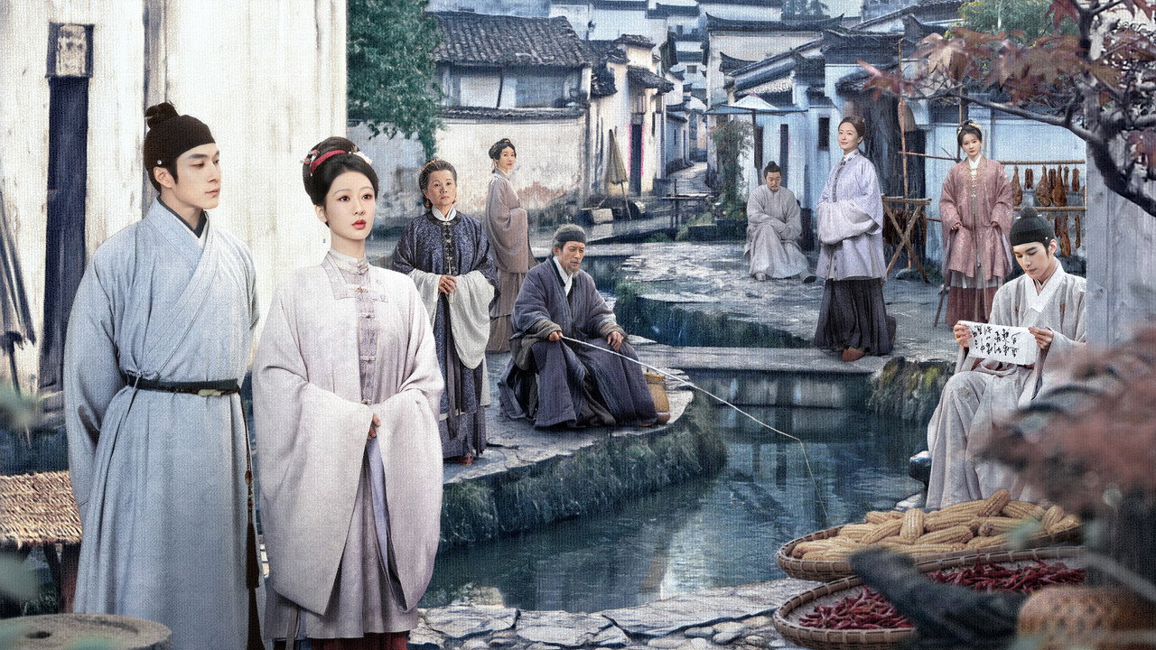 家业剧照