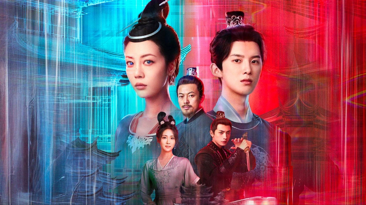 陈小花兴风作浪的一天：爱妃，机器人剧照
