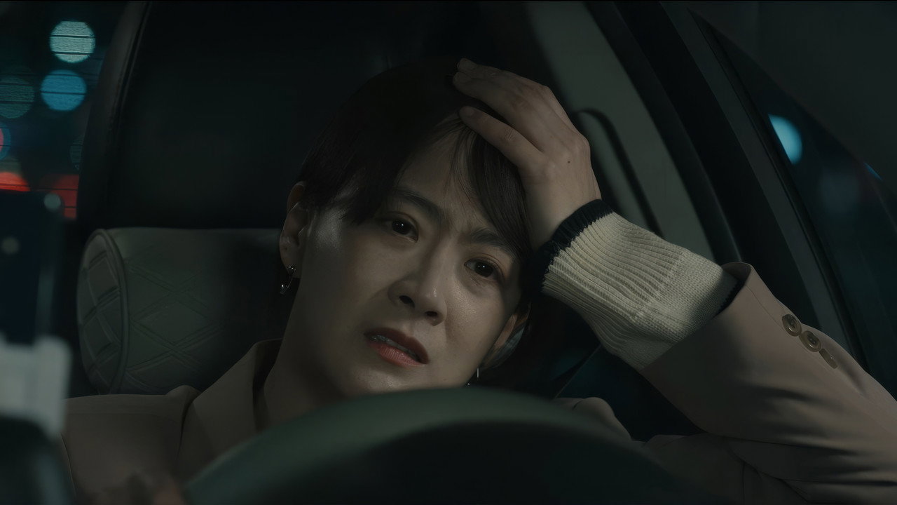 禁止停车剧照