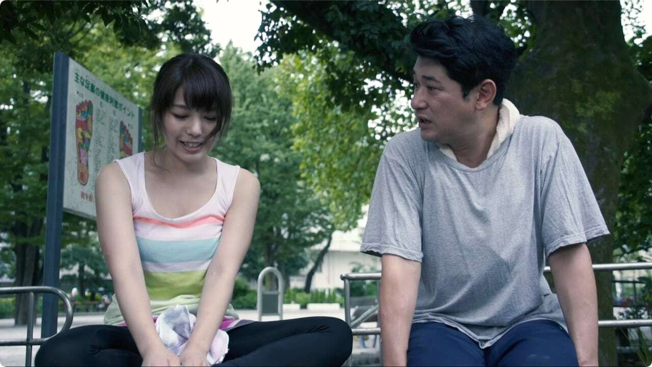 春情荡漾剧照