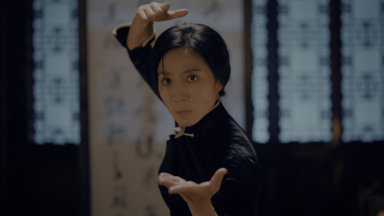 宗师叶问2剧照