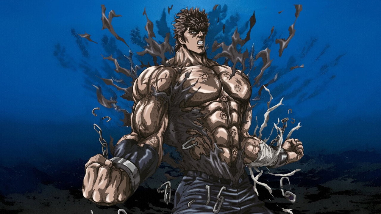 真救世主传说 北斗神拳 健次郎传剧照