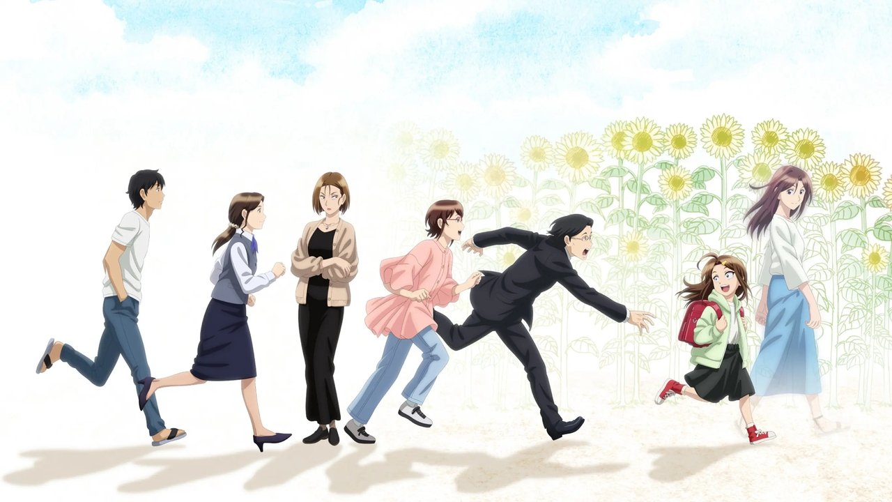 妻子变成小学生。剧照