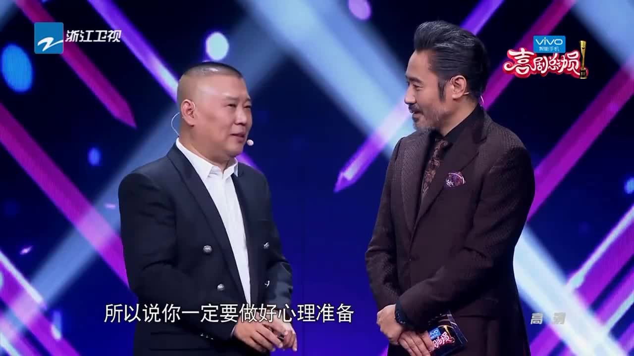 喜剧总动员剧照
