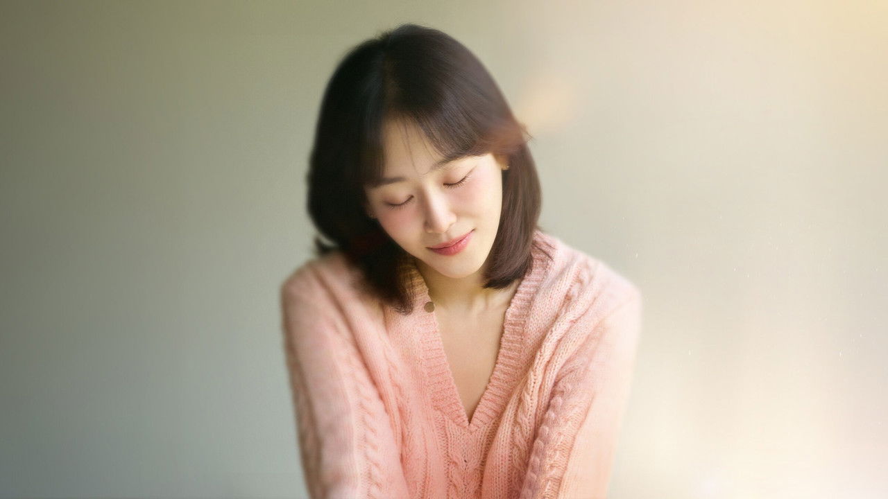 爱我剧照