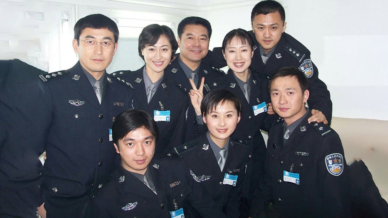 案发现场剧照