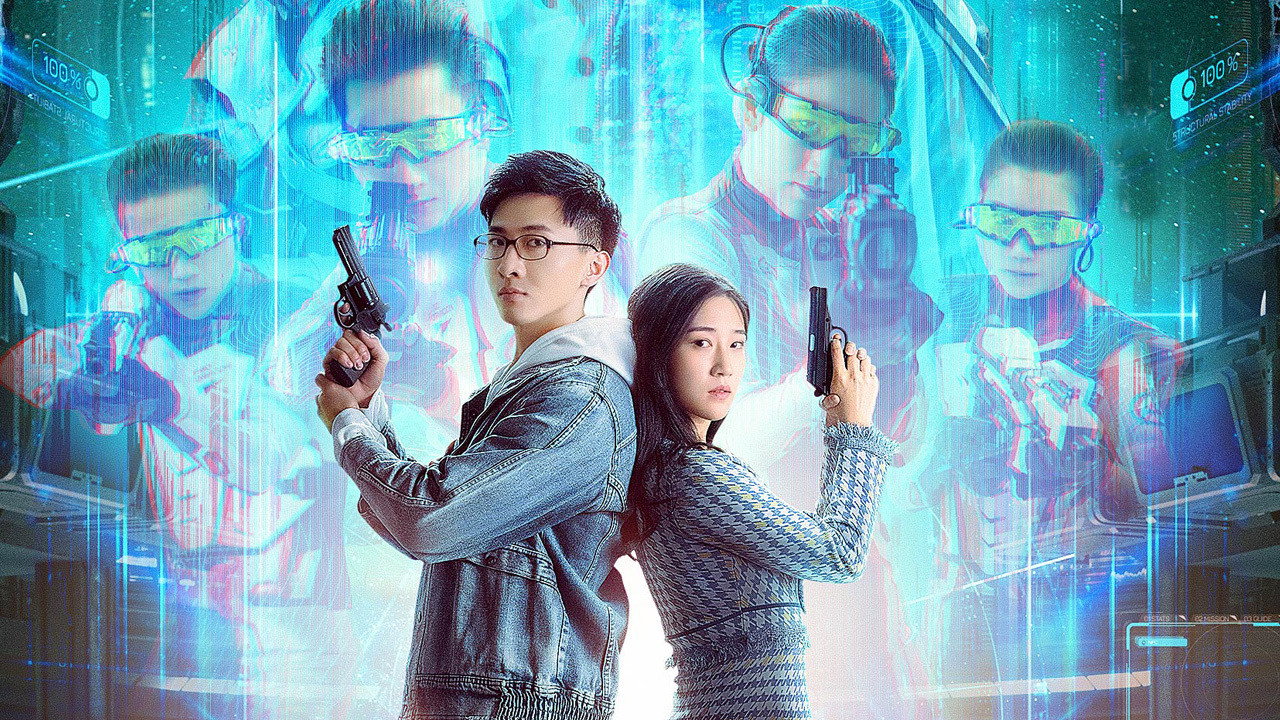 虚拟的谎言剧照