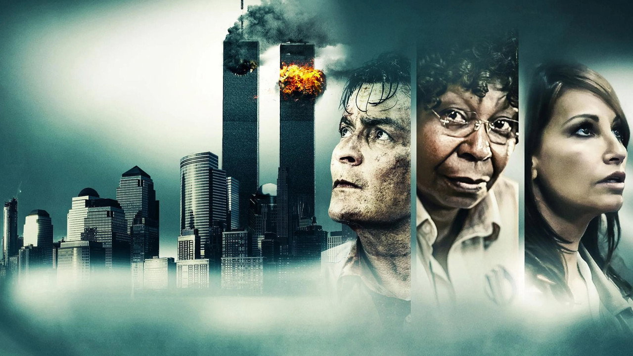 911事件剧照