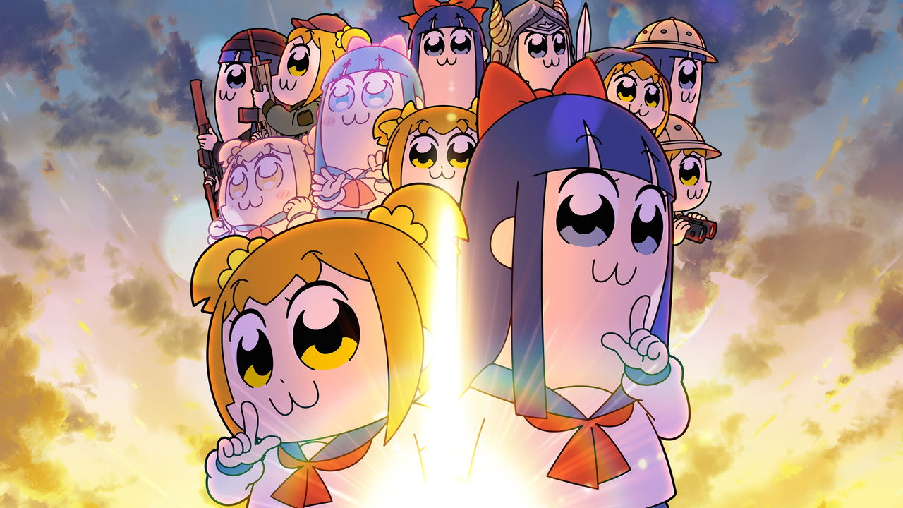 pop子和pipi美的日常剧照