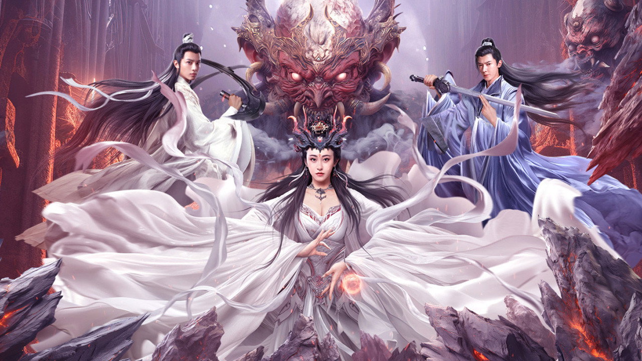 夜叉之无间有情剧照