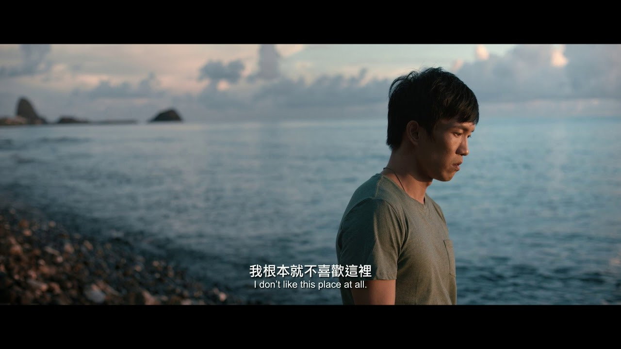 只有大海知道剧照