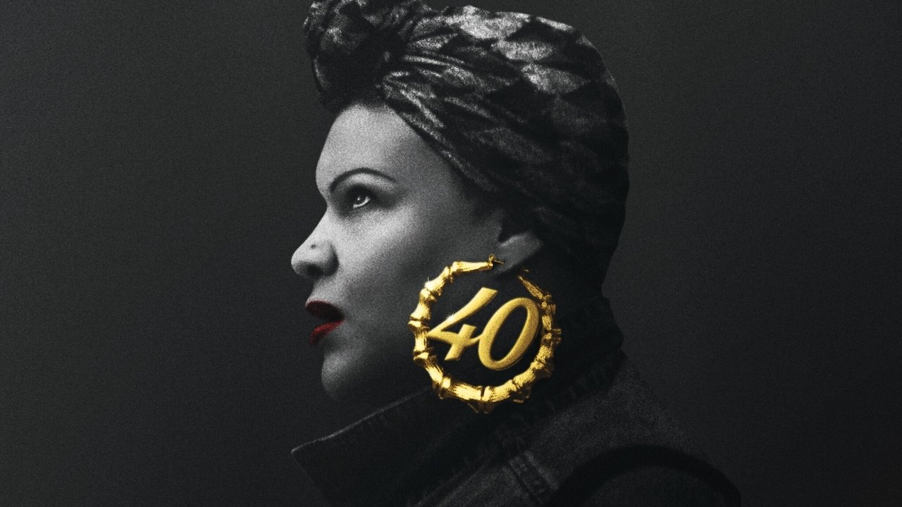女人四十玩说唱剧照
