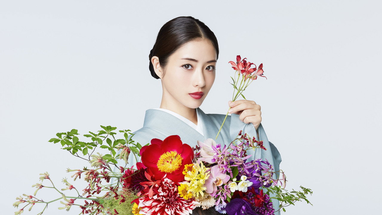 高岭之花剧照
