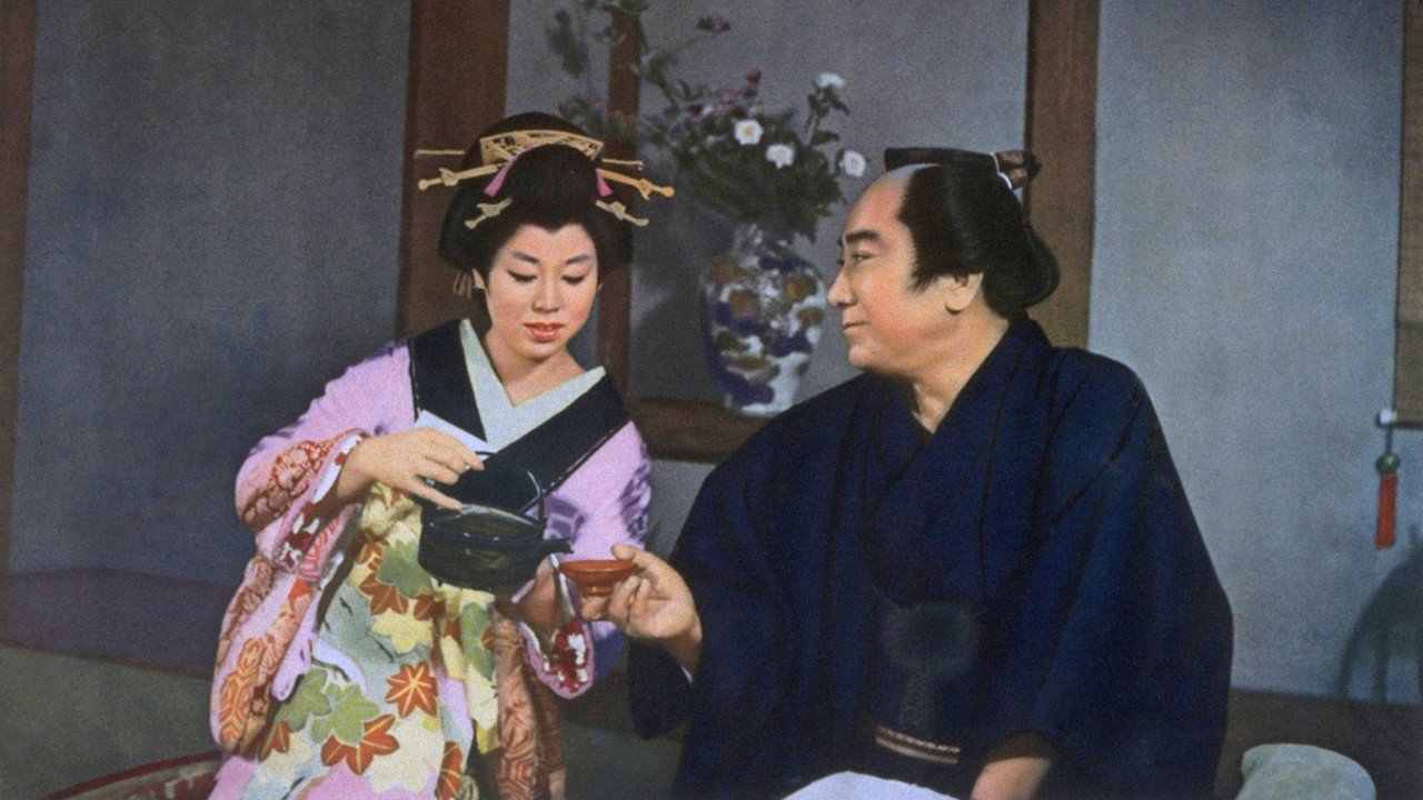 妖刀物语 花之吉原百人斩剧照