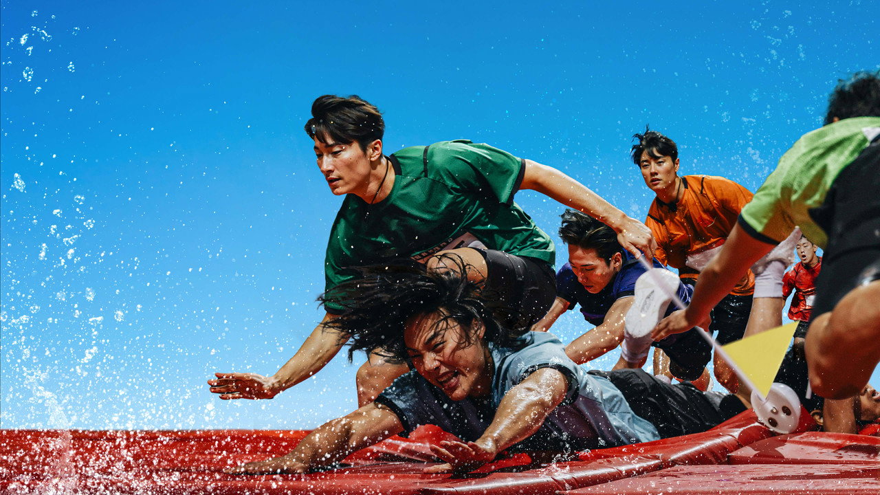 大学体战：少年选手村剧照