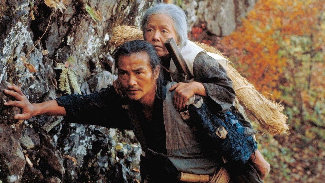 楢山节考剧照