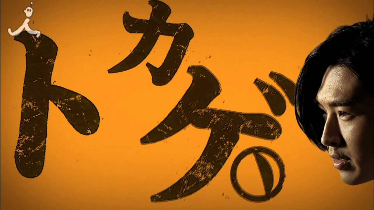潜入侦探蜥蜴剧照