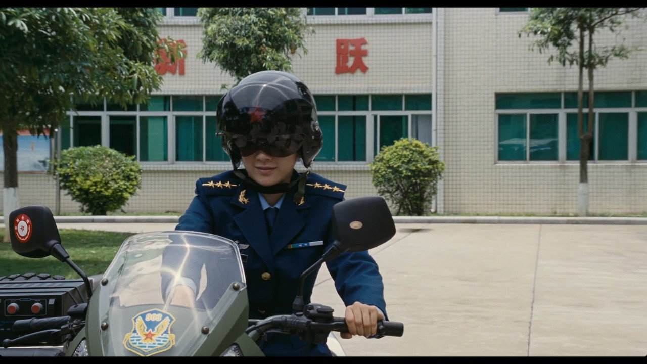 歼十出击剧照