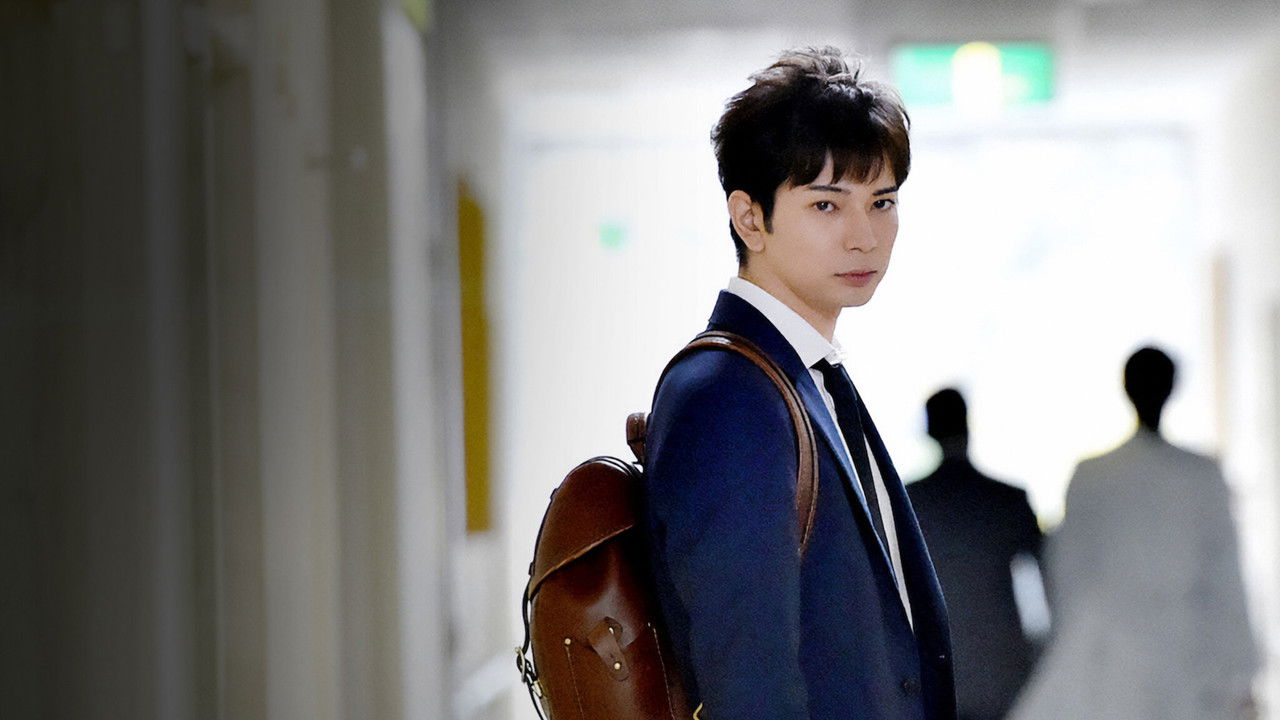 99.9 刑事专业律师剧照